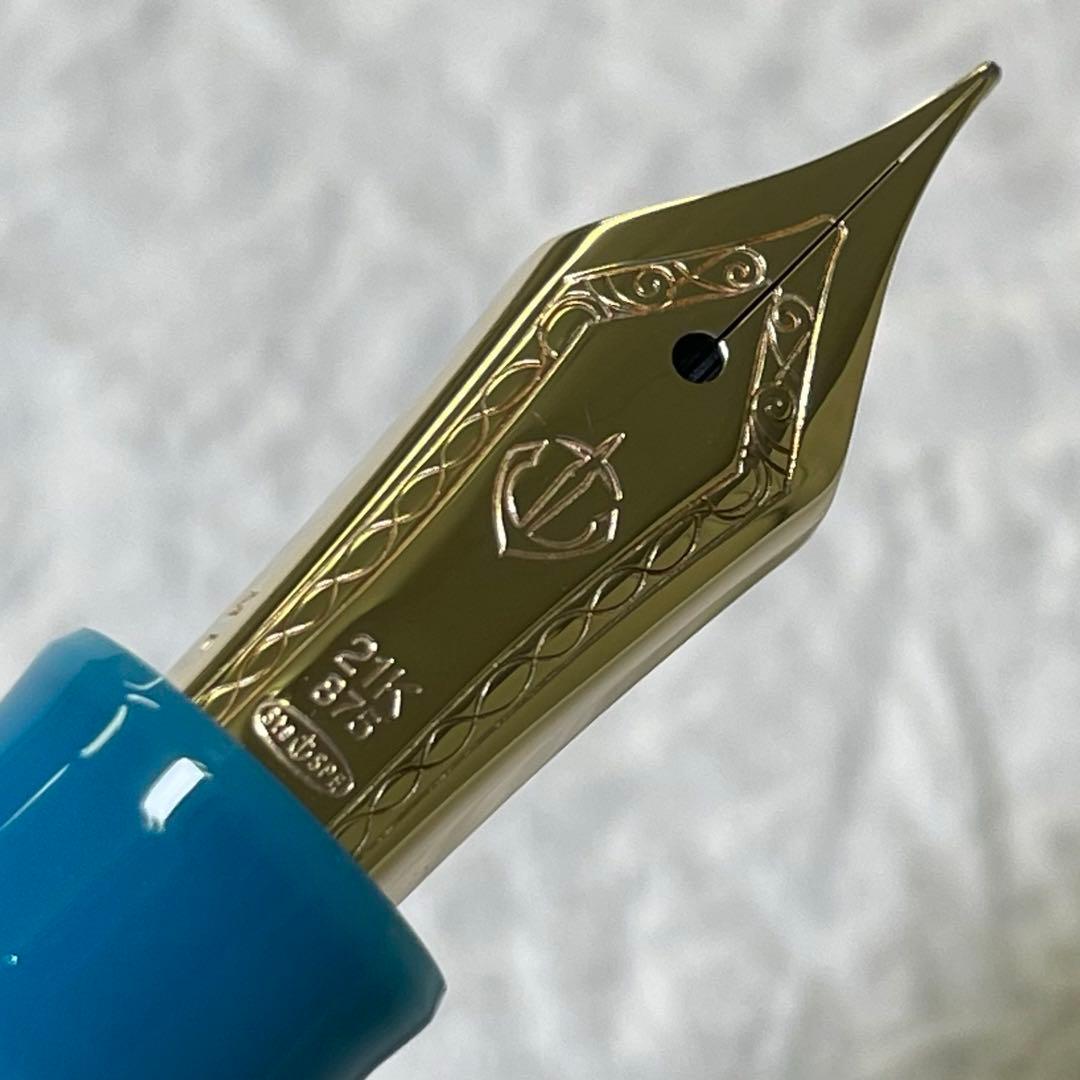 セーラー万年筆 海外限定 プロギア ブルー クエーサー 21K MF