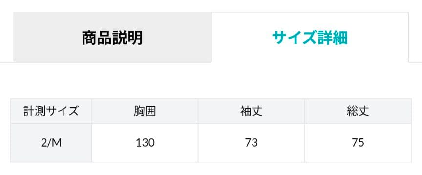 新品タグ付♥ジャスグリッティー◆ウールカシミヤタートルスリットプルオーバー