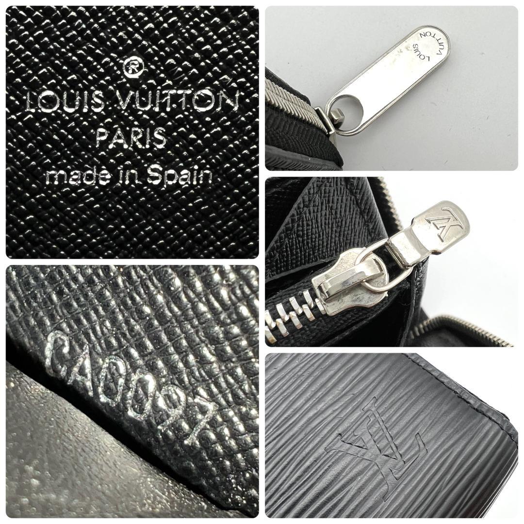 【極美品】ルイヴィトン エピ ジッピーウォレット ブラック 長財布 A735