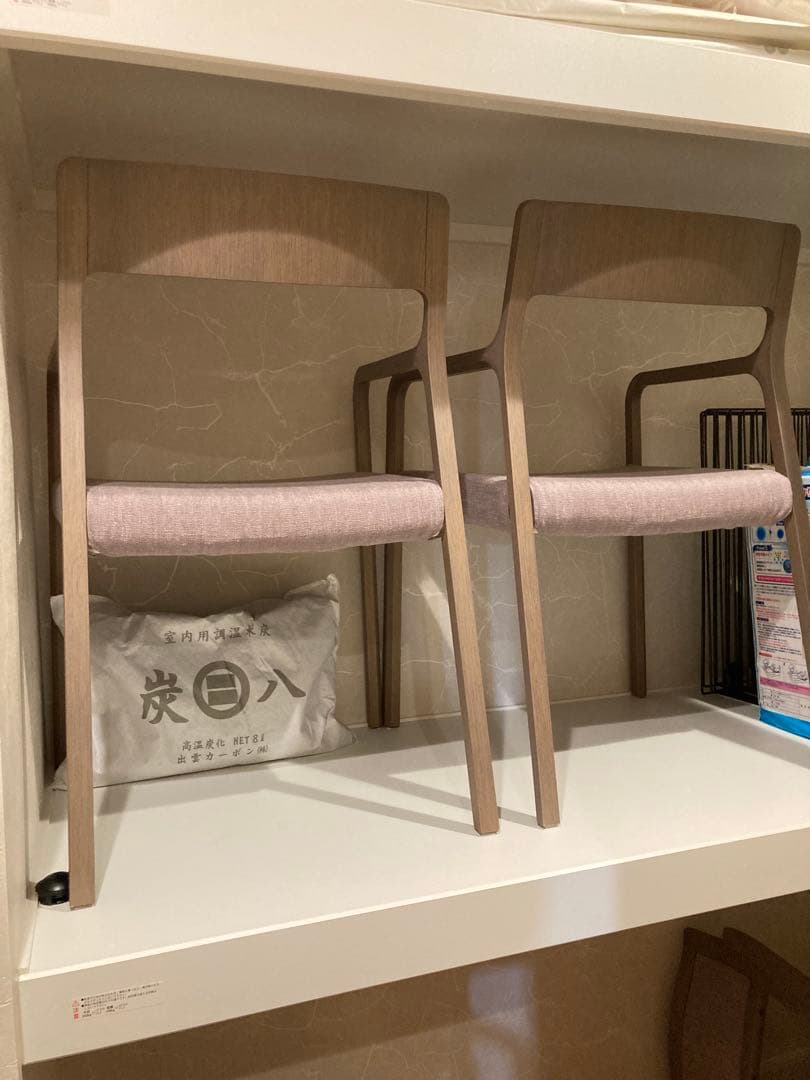 アルフレックス　RINN アームチェア