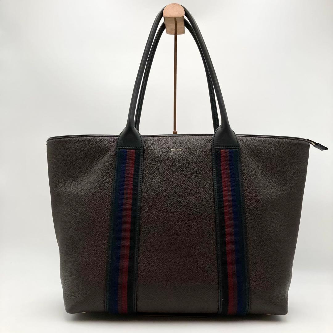 専用！極美品✨ ポールスミス シティウェビング トートバッグ マルチストライプ
