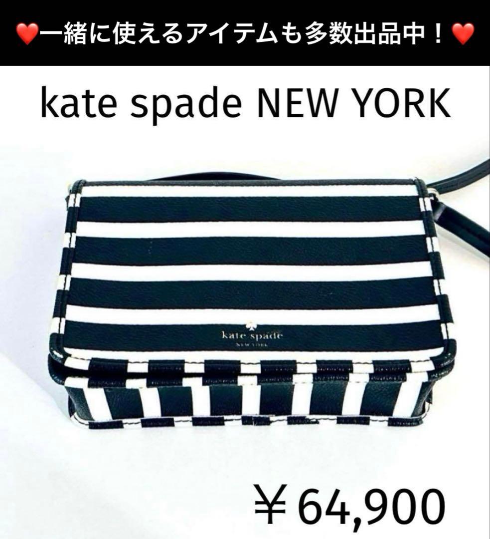 758【入学式＊結婚式】新品未使用／￥11,000／完売カラー／黒／クリッピーズ