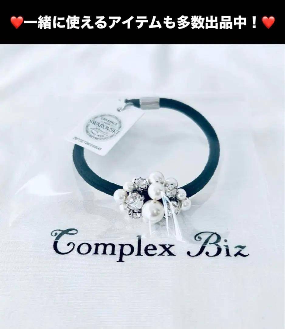 758【入学式＊結婚式】新品未使用／￥11,000／完売カラー／黒／クリッピーズ