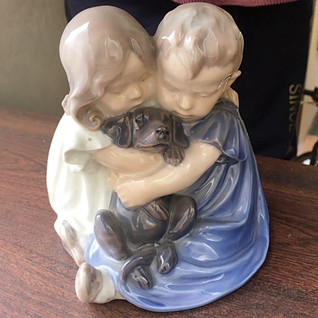 リアドロ　少年と少女と犬