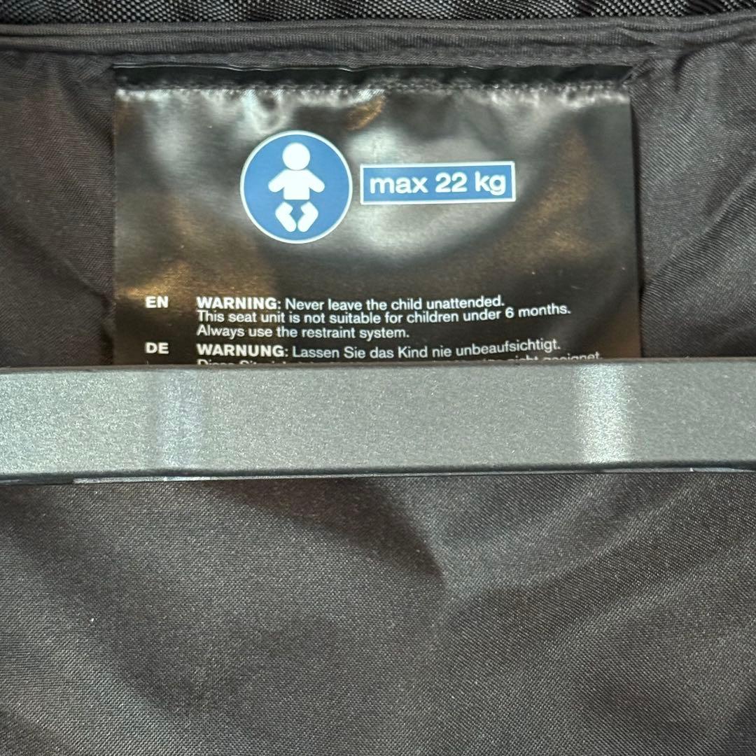 Cybex Libelleサイベックス リベル ベビーカー ブラック　バンパー付