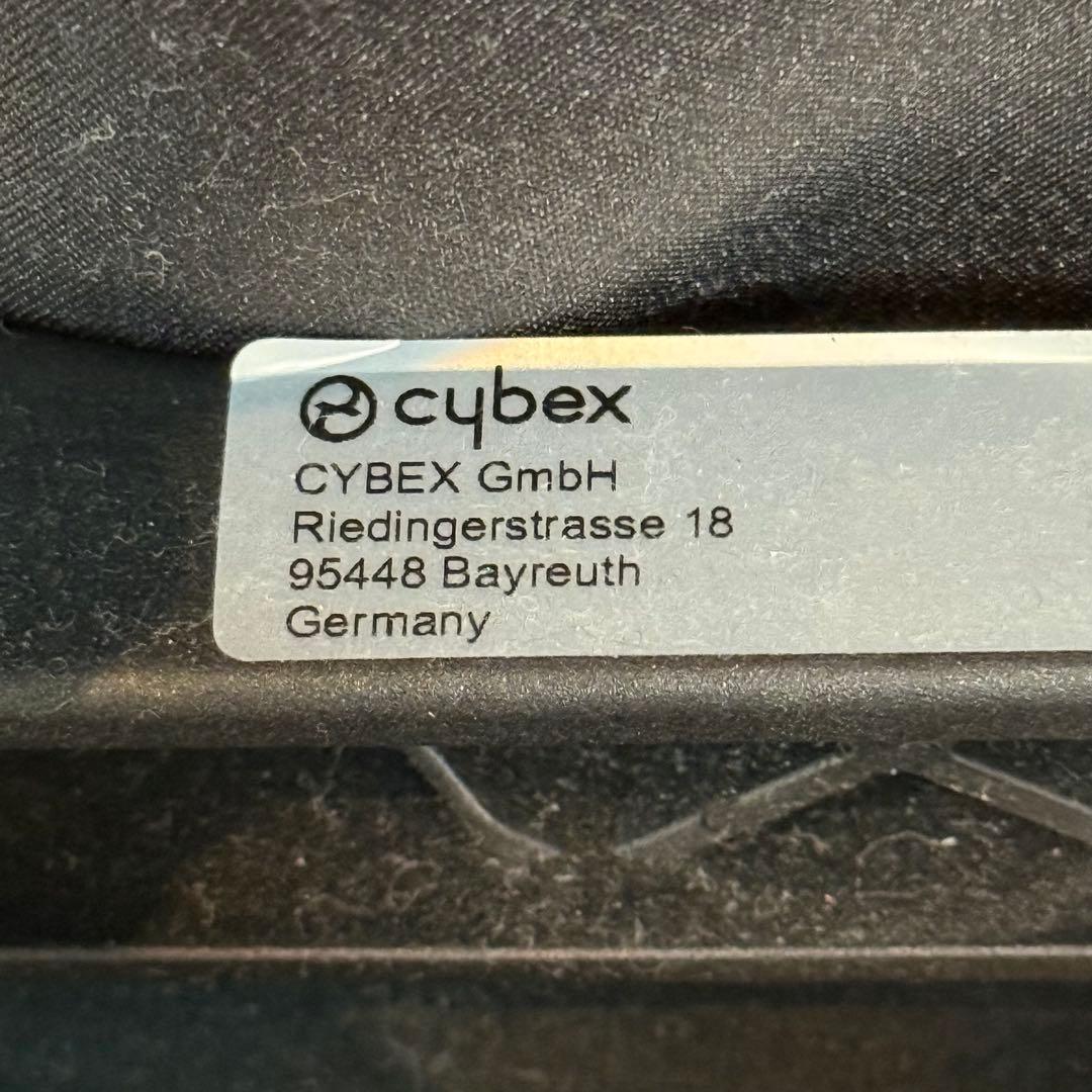 Cybex Libelleサイベックス リベル ベビーカー ブラック　バンパー付