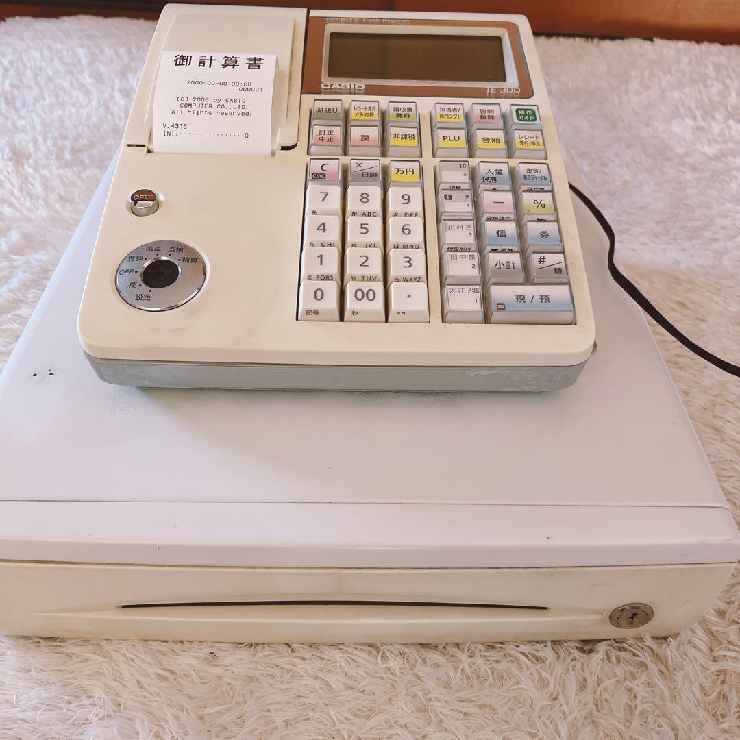 動作確認済】カシオ TE-300 電子レジスター 10部門 小型ドロア分離 店舗