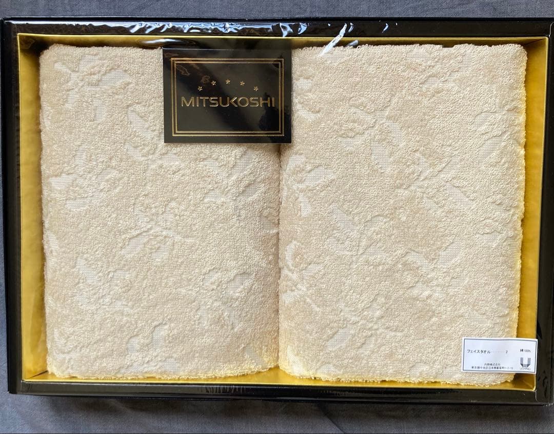 タオルセット まとめ売り