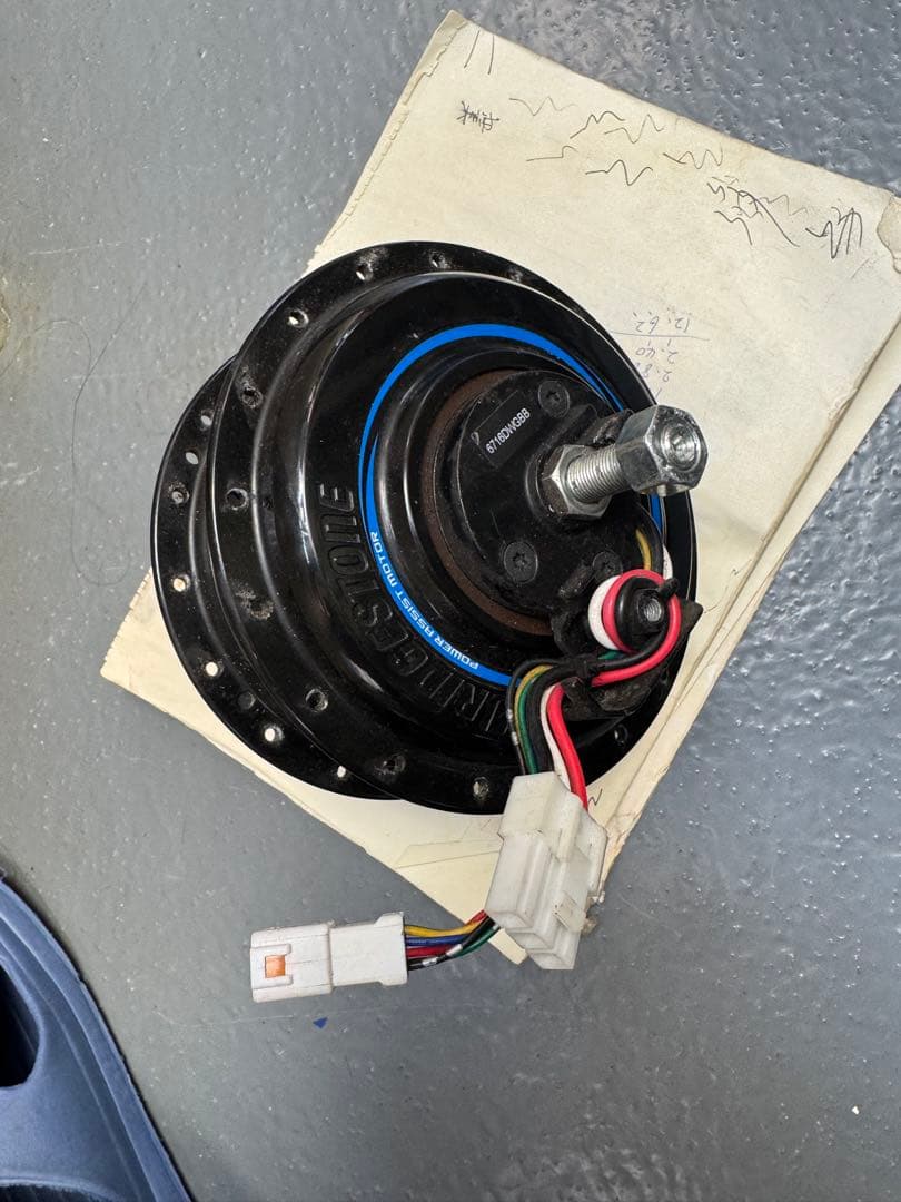 bridgestone電動自転車モーター