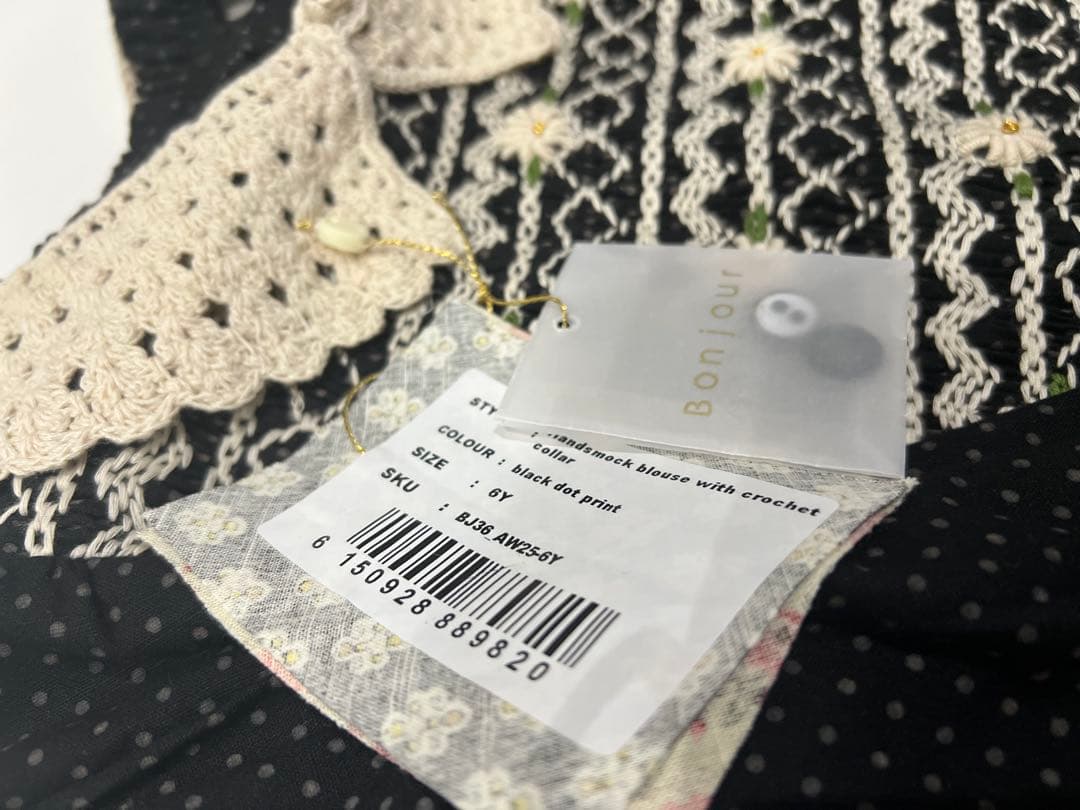 bonjour diary ボンジュールダイアリー　6Y チュニック　花