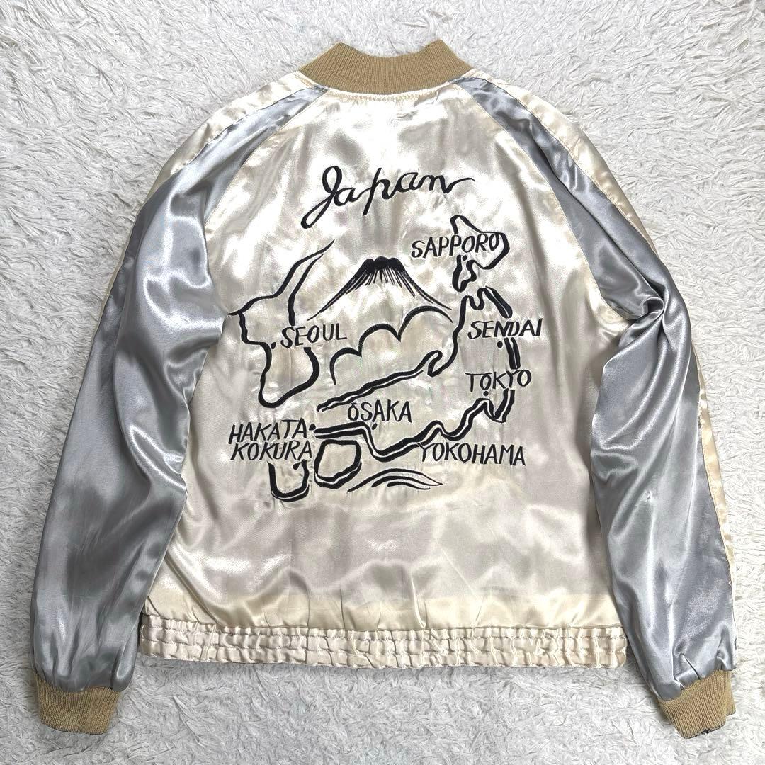 テーラー東洋　スカジャン　サテン　リバーシブル　鷲　日本地図　富士山　総刺繍　M