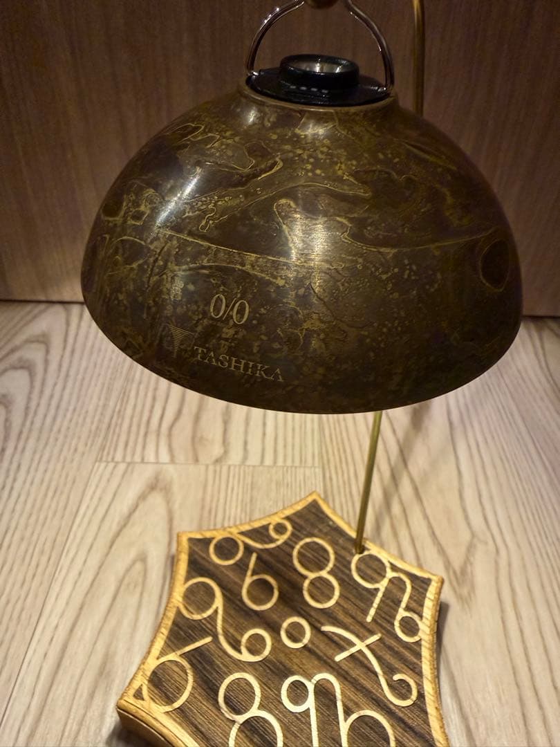 TASHIKA ネルデザインワークス　シェード 真鍮