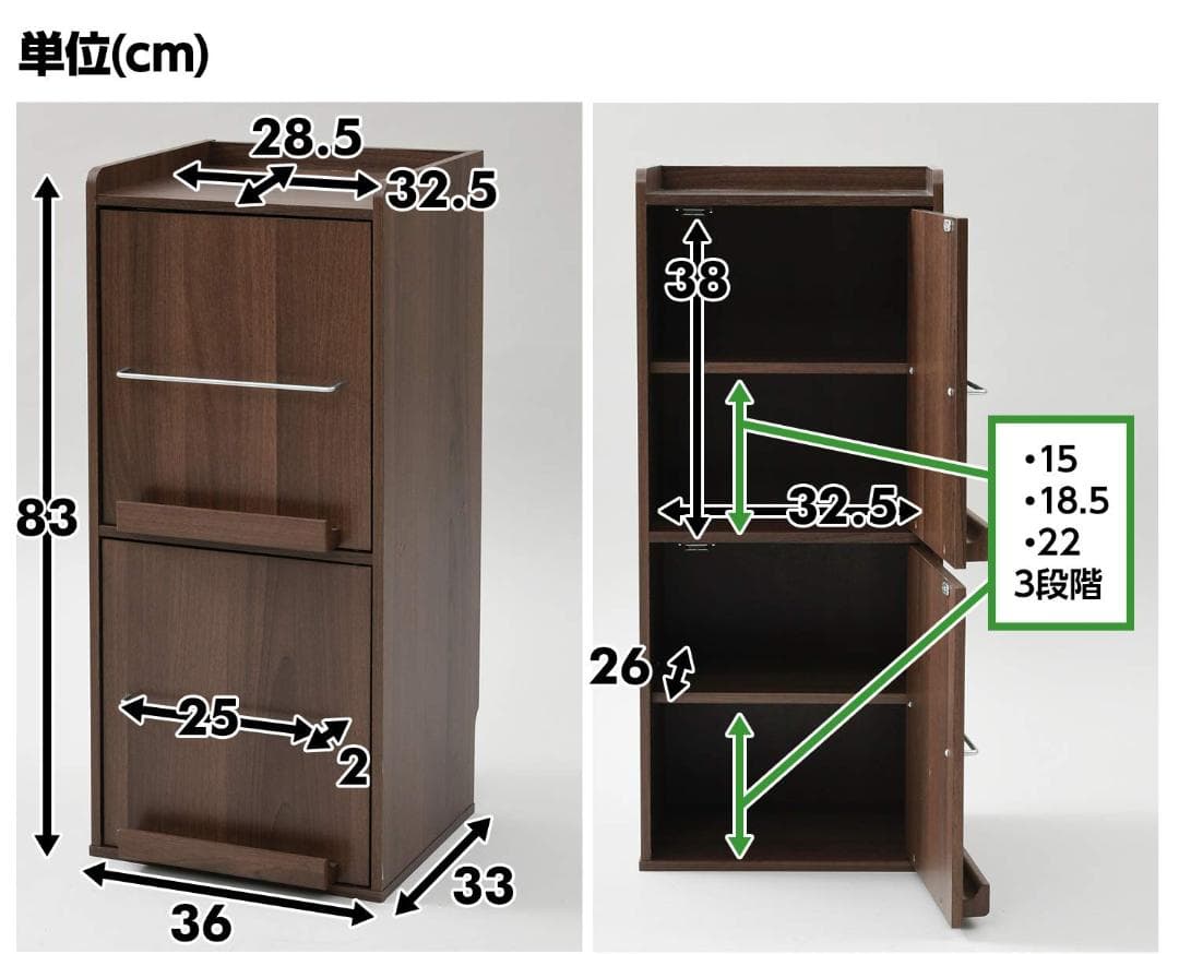 見せる収納 ディスプレイラック マガジンラック