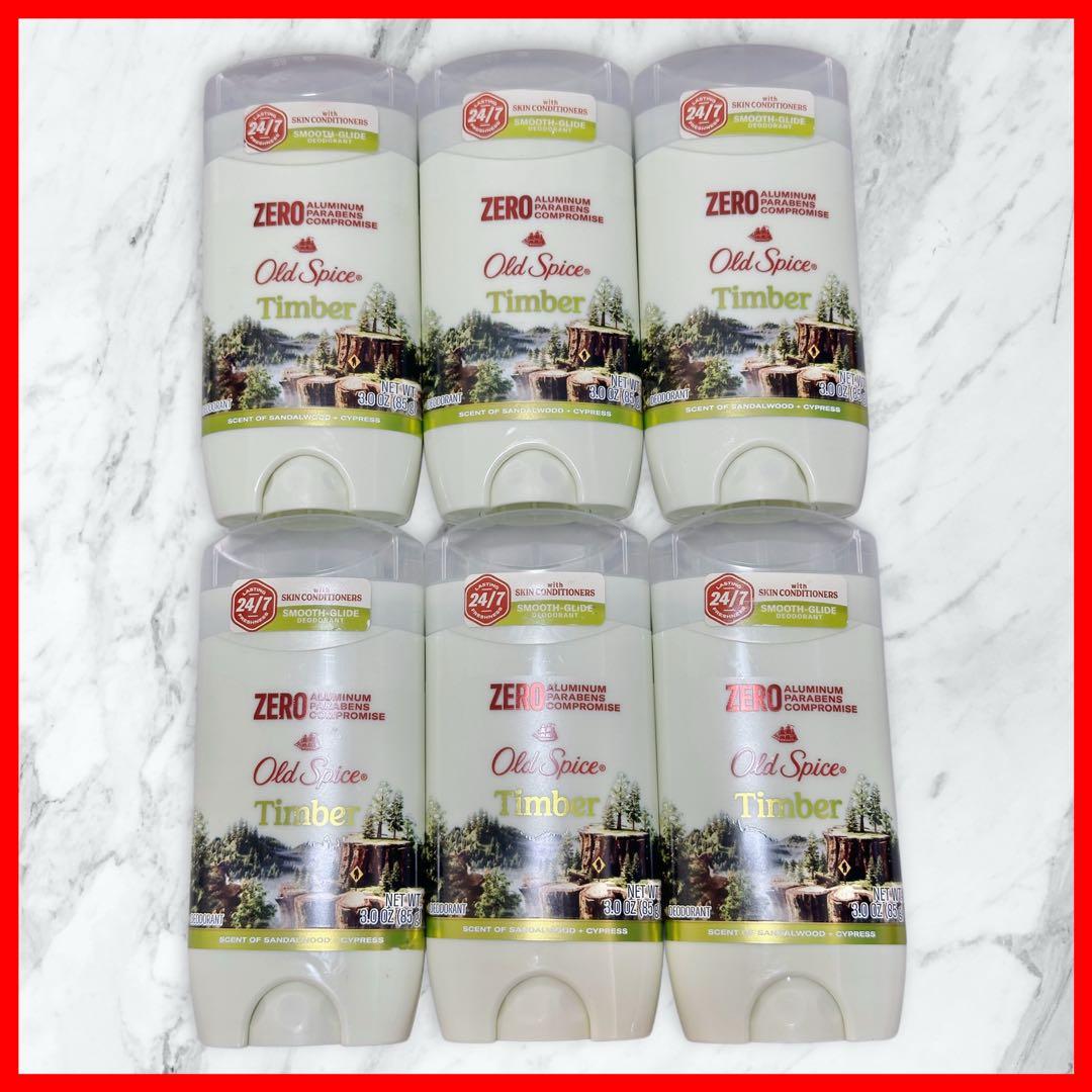 オールドスパイス　ティンバー　６個