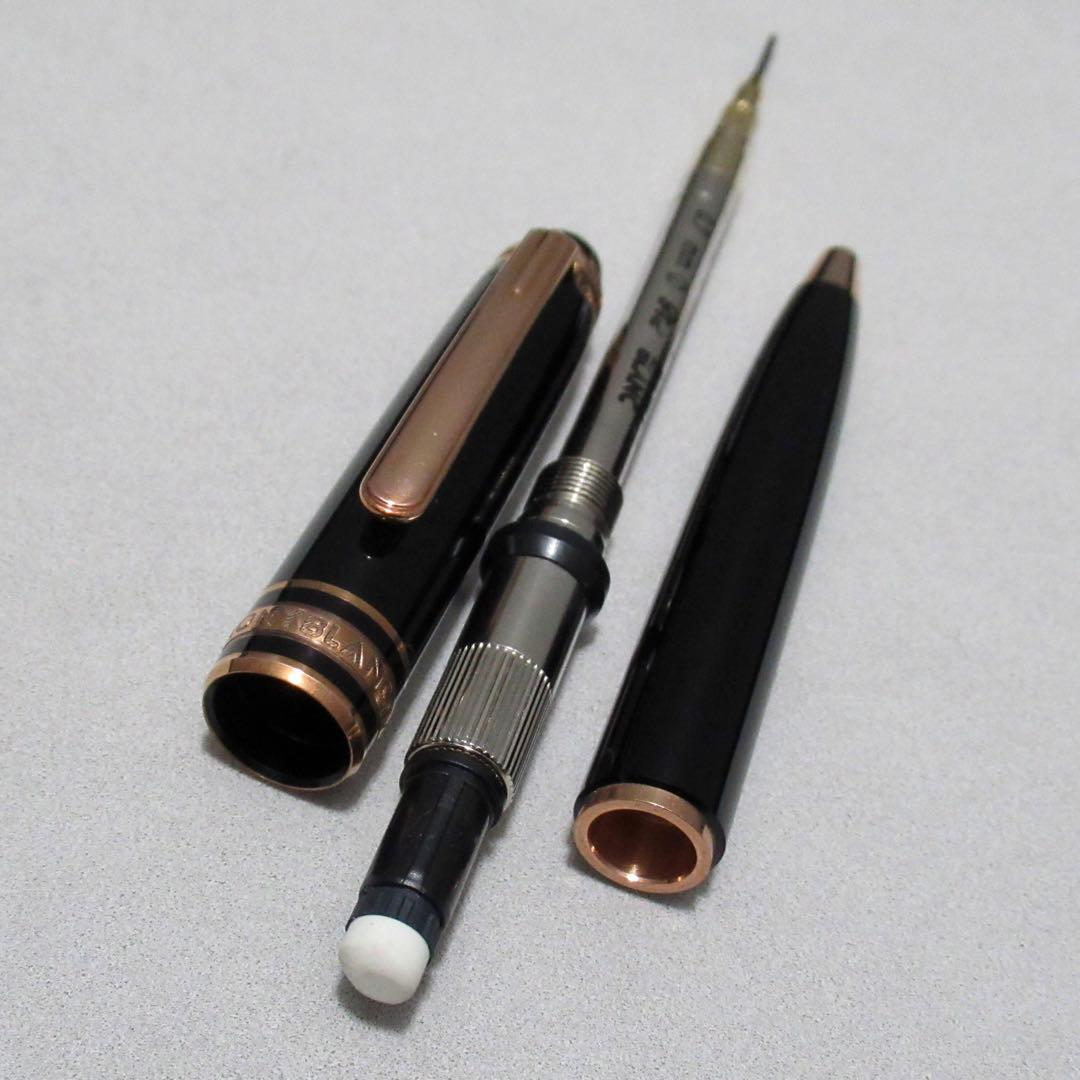 モンブラン シャープペンシル 117 0.7mm マイスターシュテュック75周年