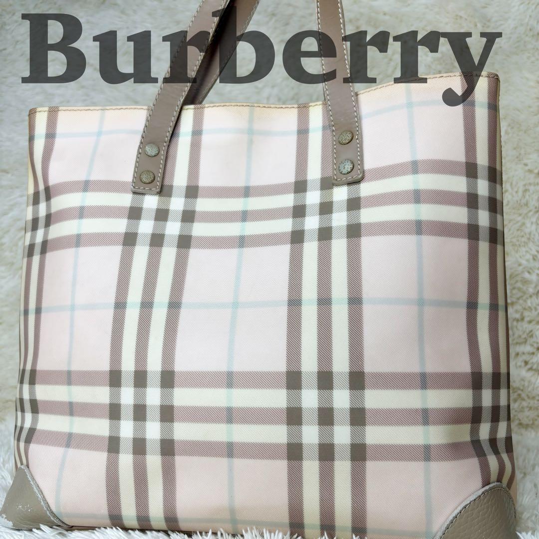 バーバリー　トート ショルダー バッグ チェック ピンク FF95 A4サイズ