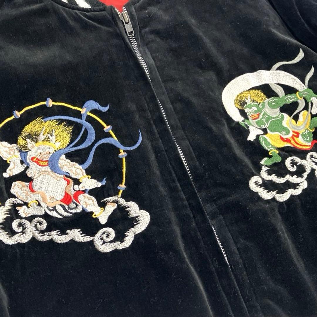 別珍スカジャン　ベロア生地　刺繍　風神　雷神　Lサイズ相当　昇竜　ブラック