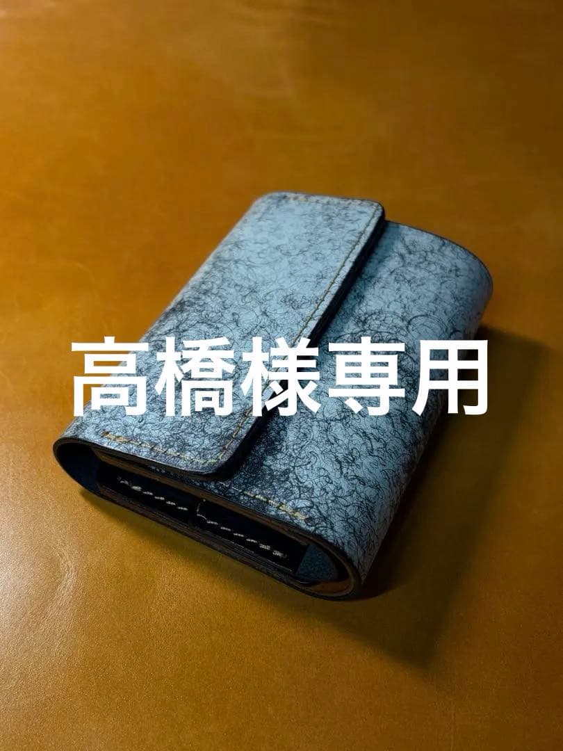 イタリアンレザーマルゴーフォグ黒　三つ折り財布