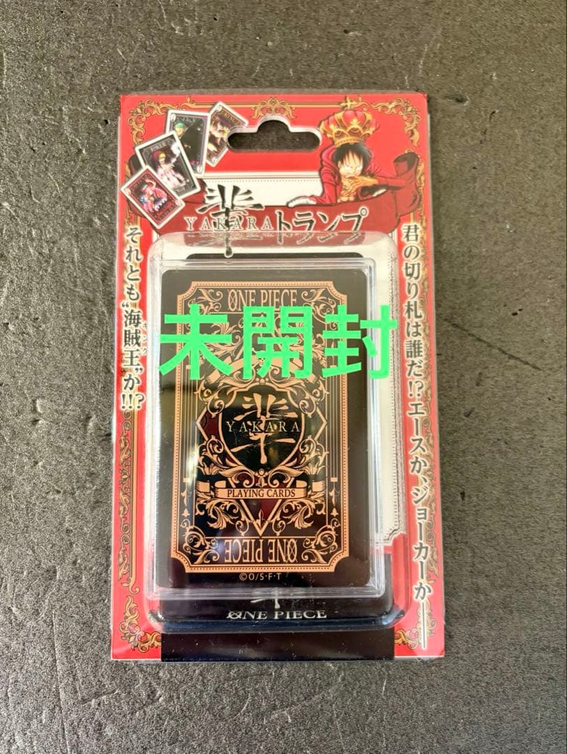 未開封　ワンピース　輩トランプ　第1弾 ONE PIECE カード