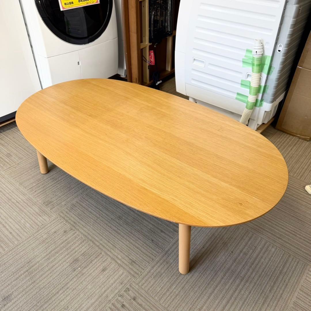 ②無印良品 134cm幅楕円形こたつ リビングこたつ ローテーブル タモ材