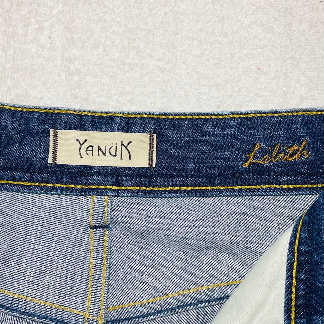 YANUK ヤヌークPREMIUM2 ワイドストレートLILITH リリス 22