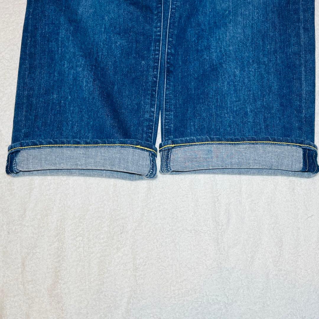 YANUK ヤヌークPREMIUM2 ワイドストレートLILITH リリス 22