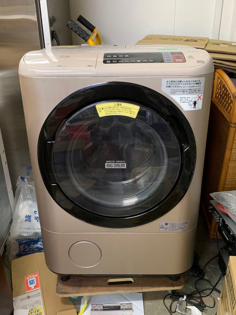 HITACHI ドラム式洗濯機　2017年