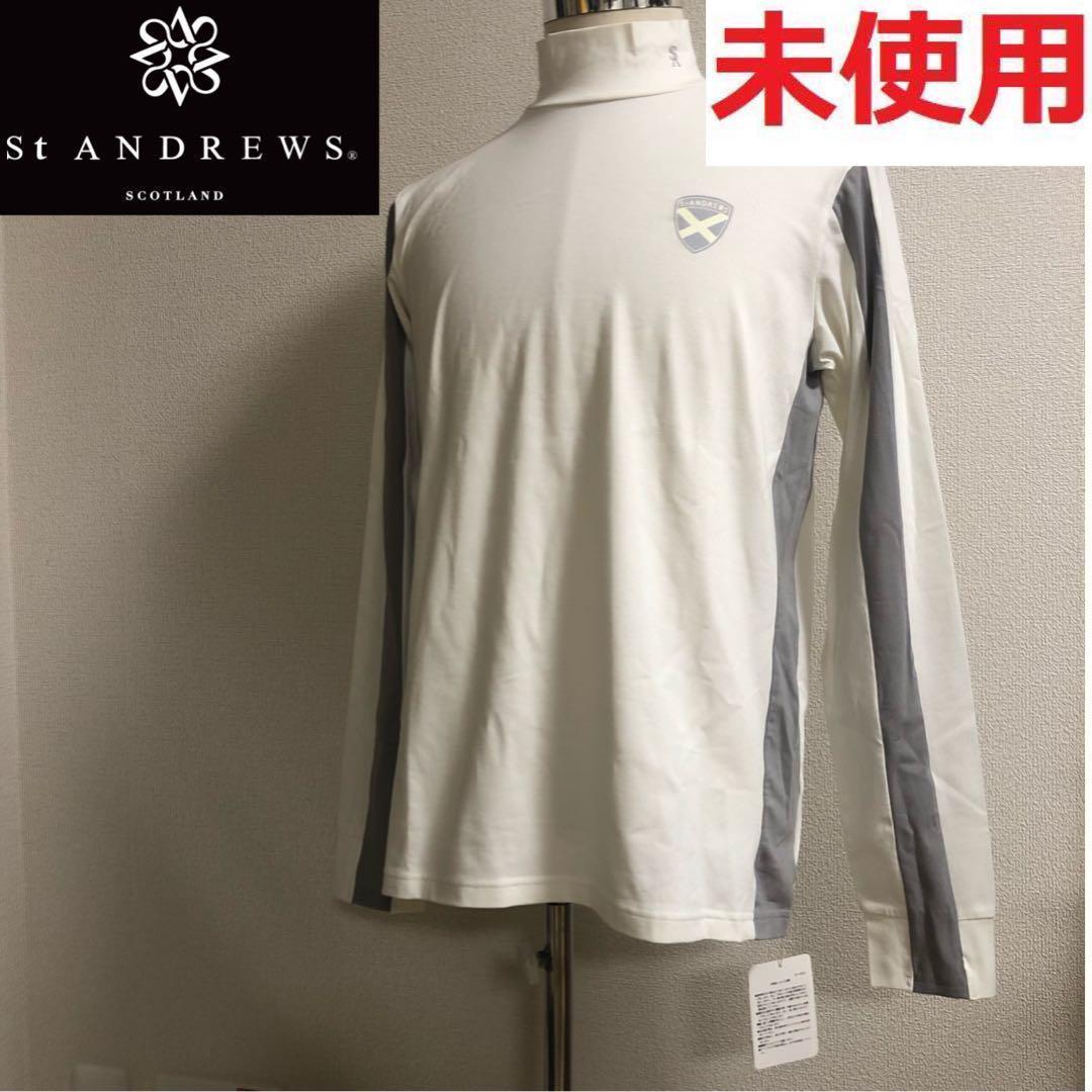 未使用 セントアンドリュース◆長袖 モックネック ウェア◆ホワイト LLサイズ