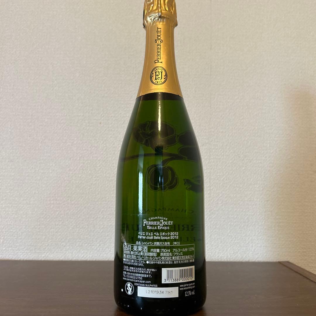 ペリエ ジュエ ベル エポック ブリュット 白 2012年　1本　新品