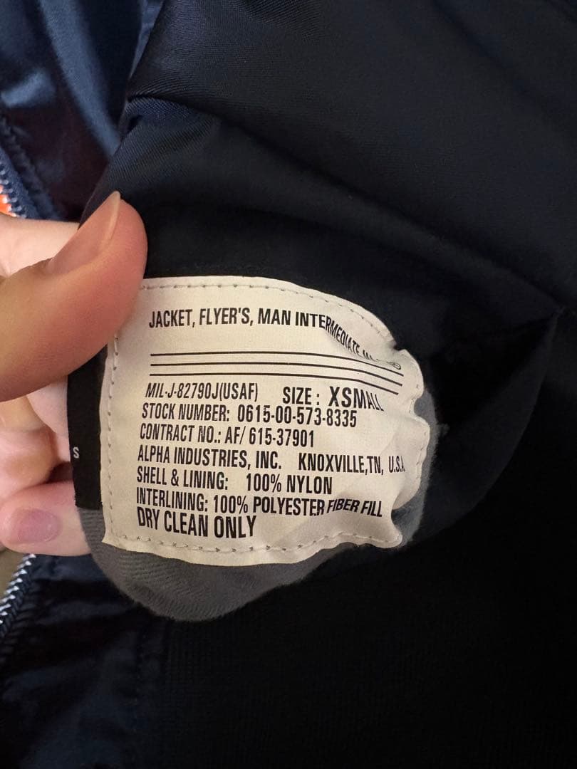 Alpha MA-1スタイル ネイビー ジャケット