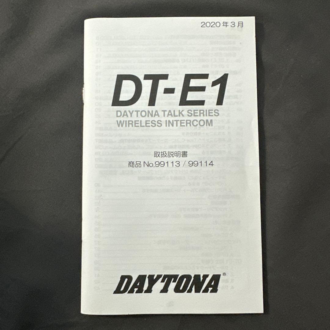 SHOEI GT-Air2 インカム付き　XLサイズ