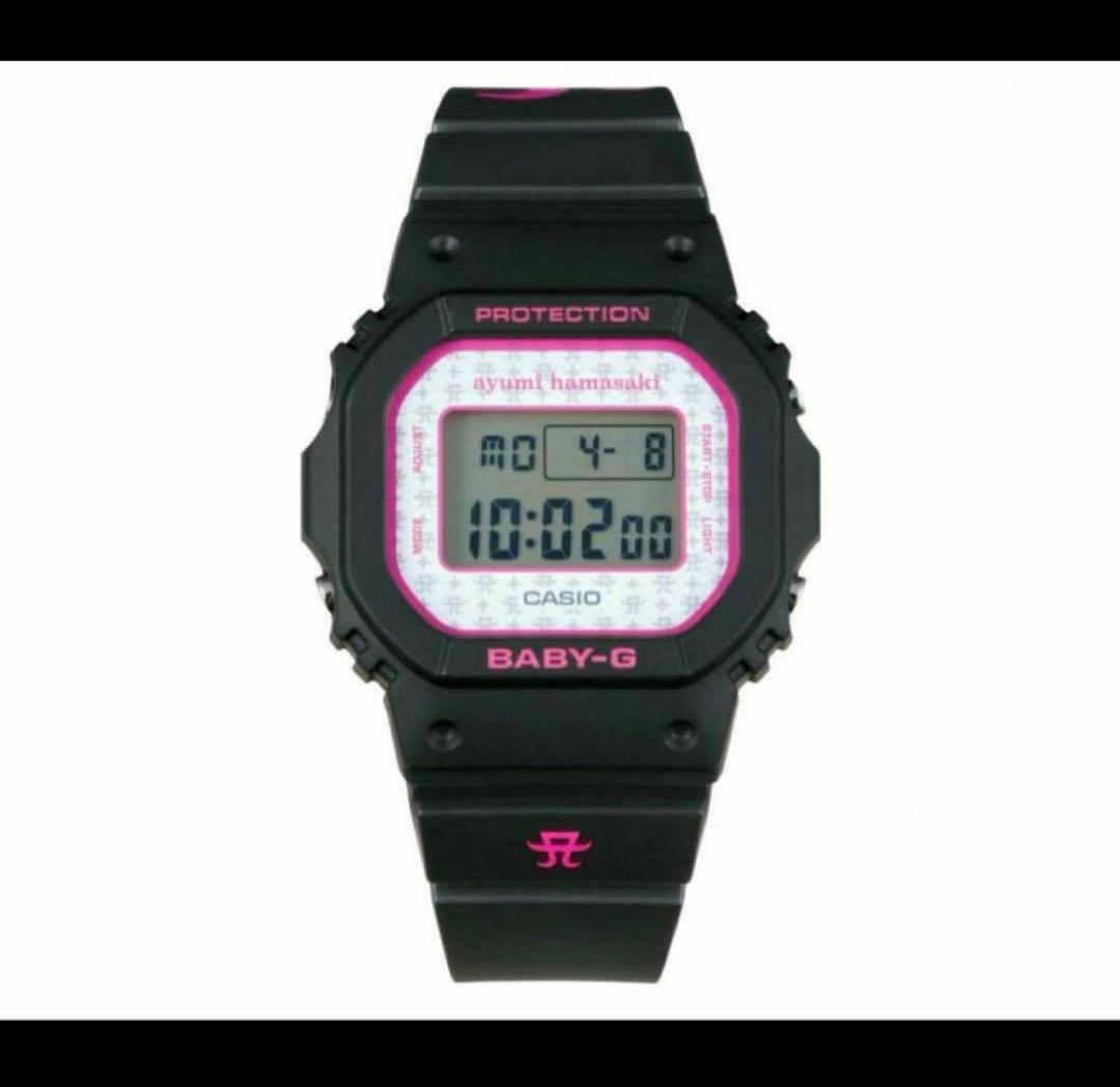 浜崎あゆみ BABY-G G-SHOCK グッズ 時計 CASIO