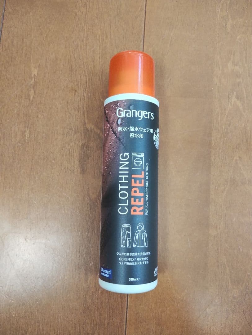 スキー,ブーツ,ウェア(調整付),グローブ 子供用のセット