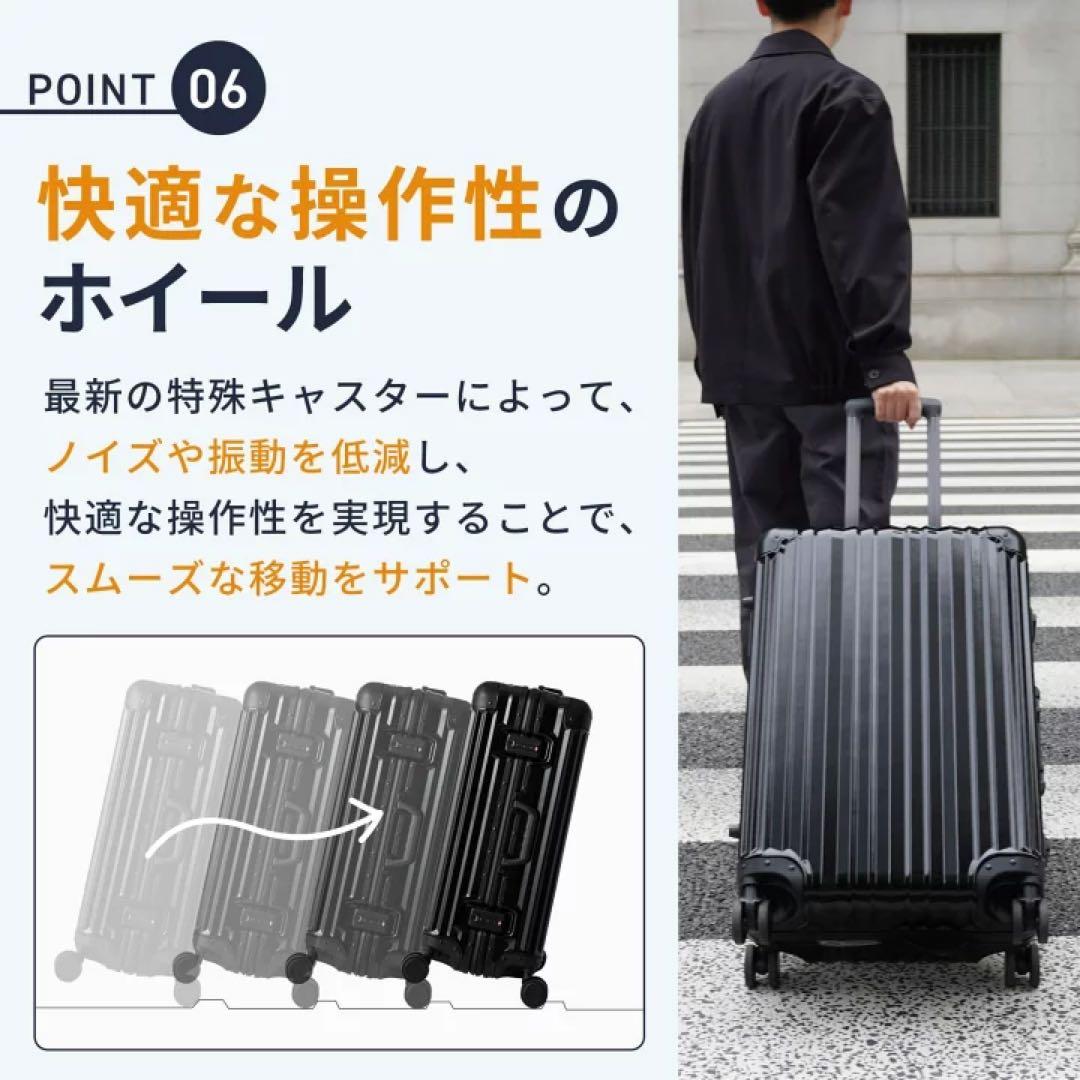 Ricard Aileron Vault スーツケース　SMサイズ　rimowa