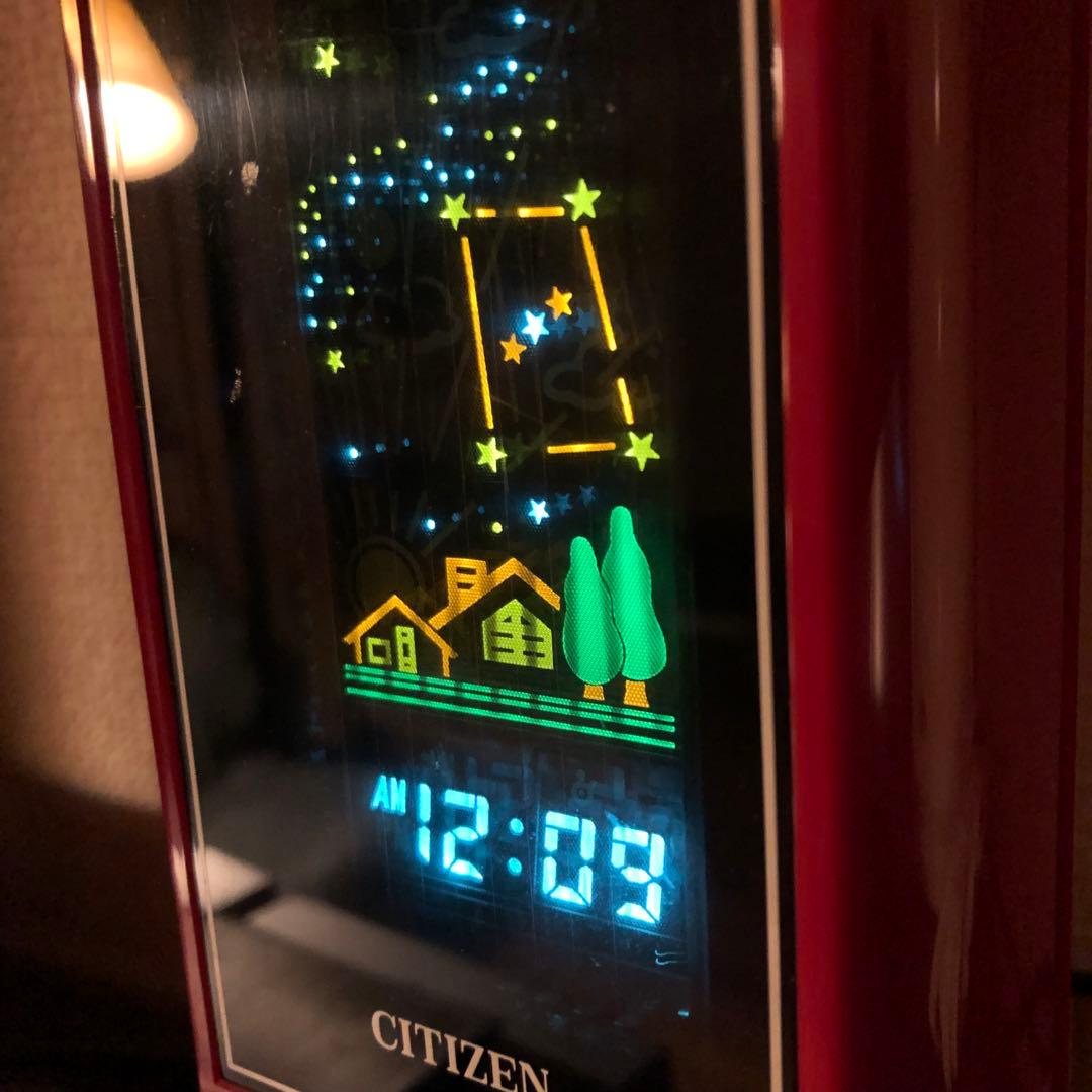 【80s】CITIZEN Twilight(トワイライト)時計 クロック