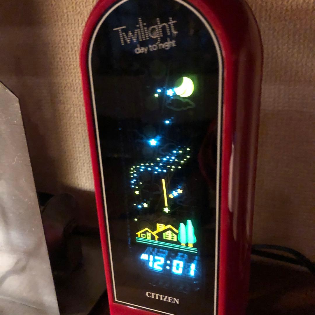 【80s】CITIZEN Twilight(トワイライト)時計 クロック