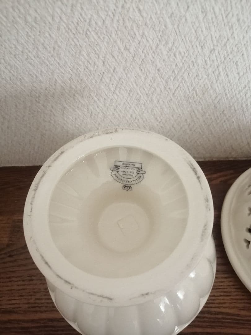 ロイヤルクリームウェア