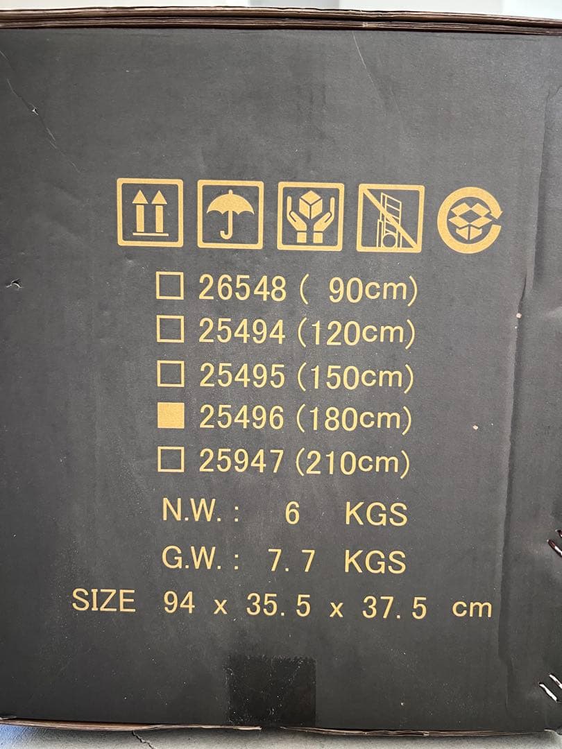 Alsace アルザスツリー180cm 2022年ver