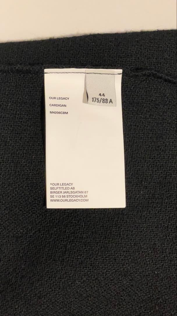 OUR LEGACY Cardigan 44 ブラック 正規品 Farfetch