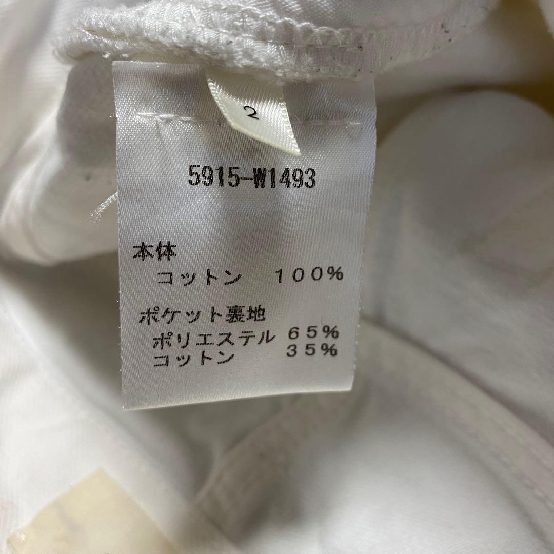 THE ROW ホワイトワイドデニム 5915 W1493 size2