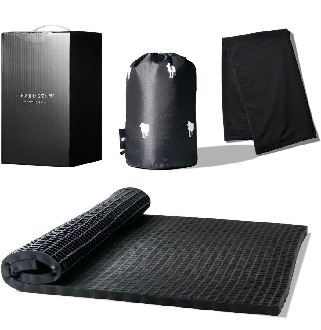 ヒツジのいらない枕 フリースタイル 枕カバー付き