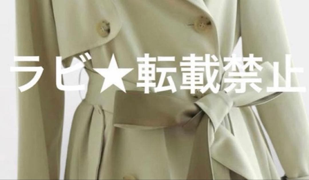 みぃ様 トレンチ M薄ベージュ