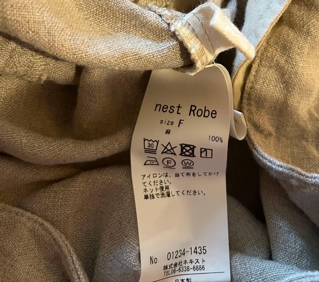 ネストローブ　ブラックリネンコクーンサロペット