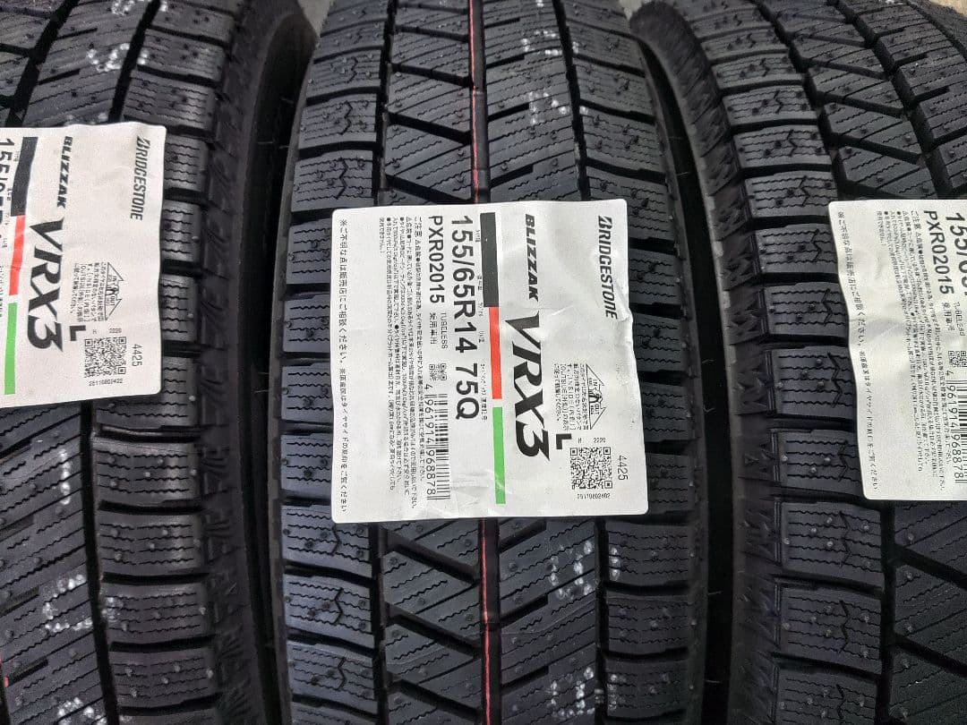 ブリヂストン BLIZZAK VRX3 155/65R14　4本　新品