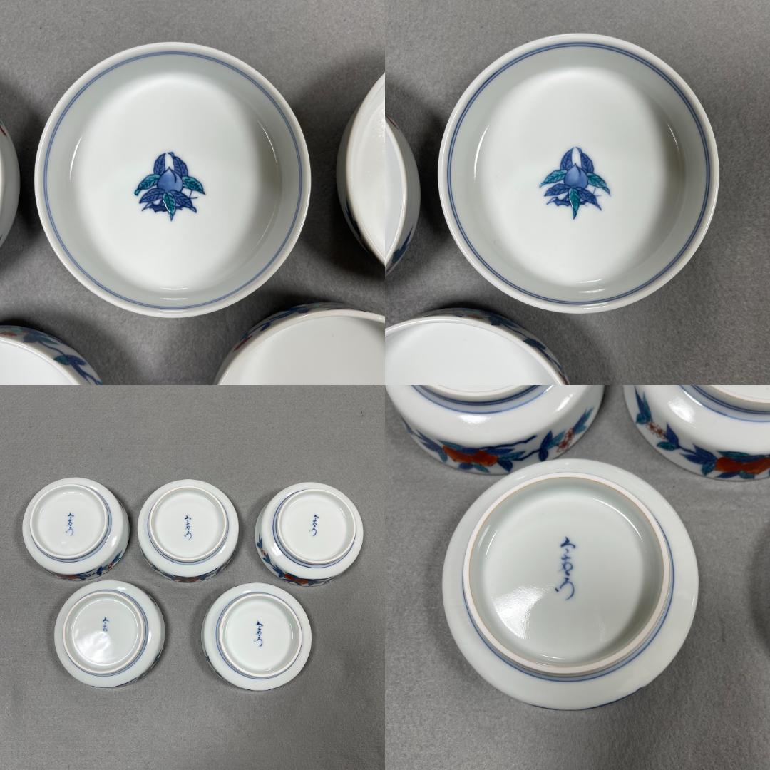 今泉今右衛門 窯 12代 錦桃絵 深小皿 5枚（共箱・栞・美品）