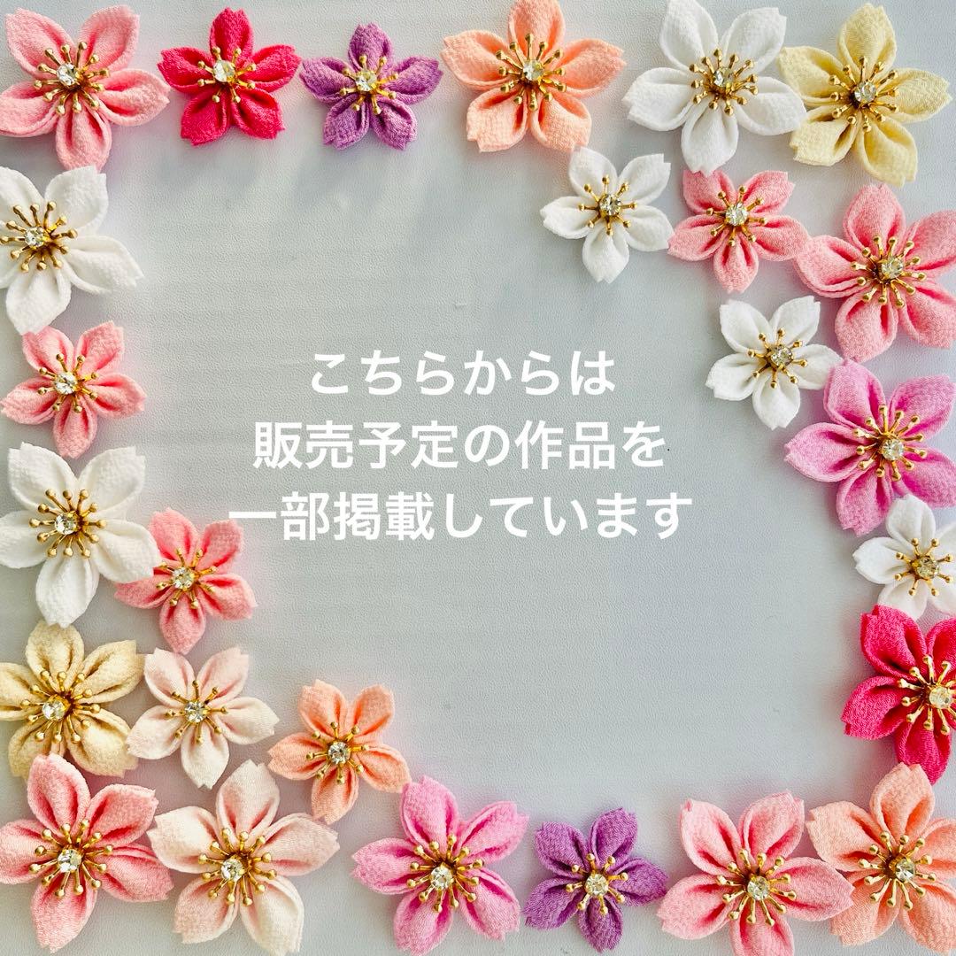 桜とうさぎの羽子板飾り　ハンドメイド　桃の節句　ひな祭り　可愛い　つまみ細工