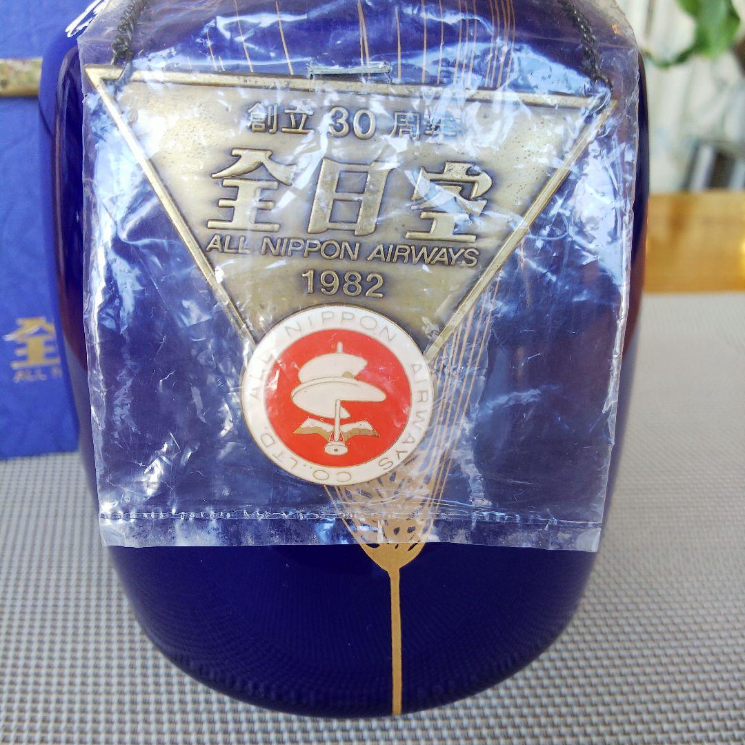 ★ 特級   全日空創立30周年 記念ボトル ② / サントリー