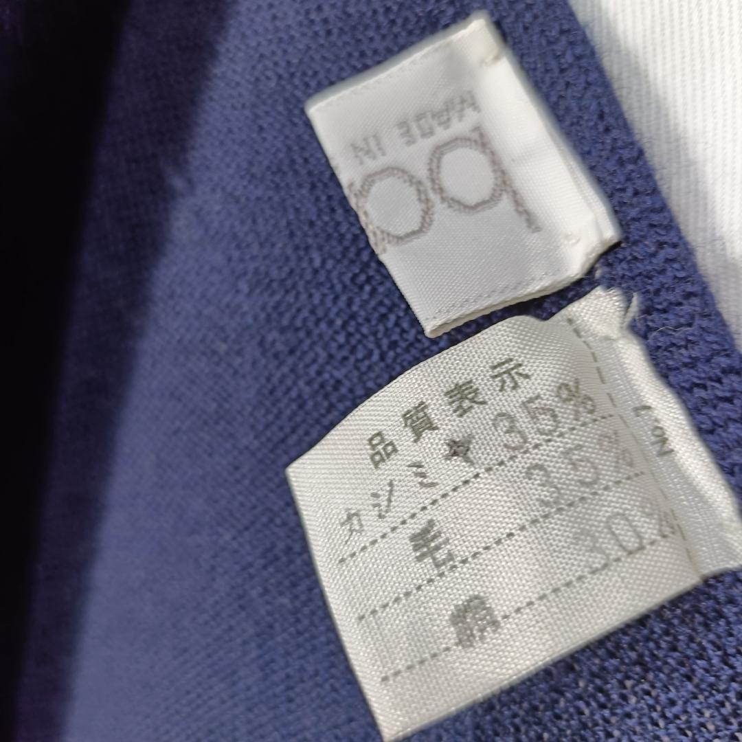 barrie バリーカシミヤ ウール シルク ストール カーディガン ネイビー