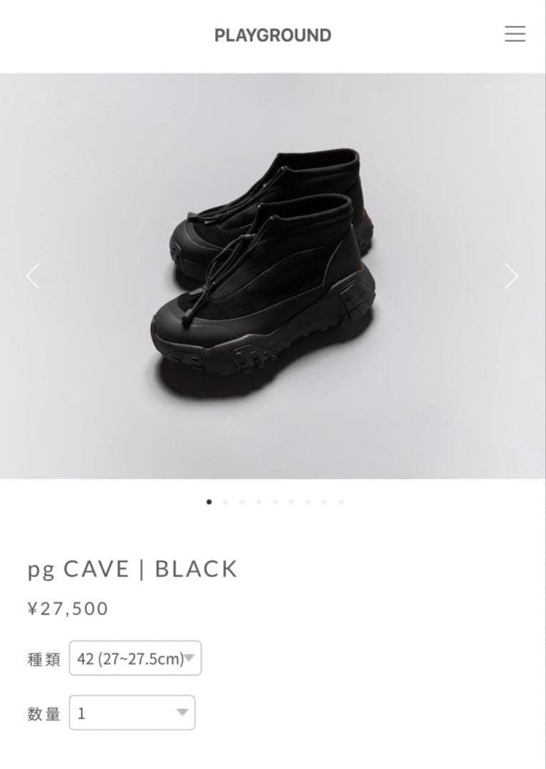 pg CAVE ブラック 42サイズ　定価27500