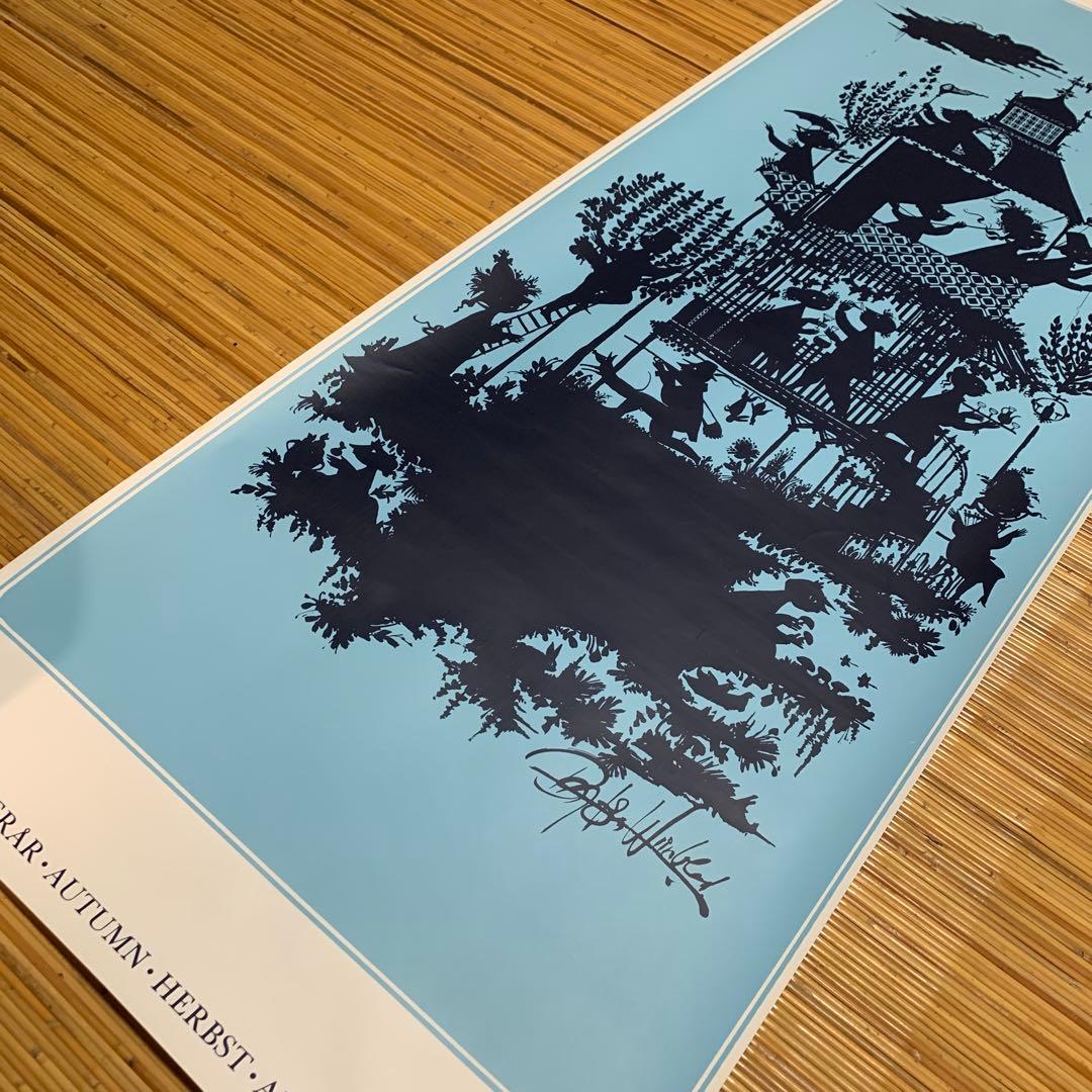 ビヨンヴィンブラッド　ビンテージ大型四季ポスターブルーの秋！影絵の様で懐かしい。